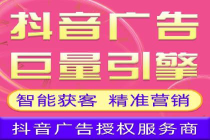 SEM主管案例：关键词优化实战解析